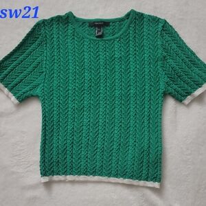 Sw21 Forever 21 Emerald Knit Top with White Edges